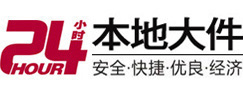 喀什8-500吨吊车出租起重吊装公司